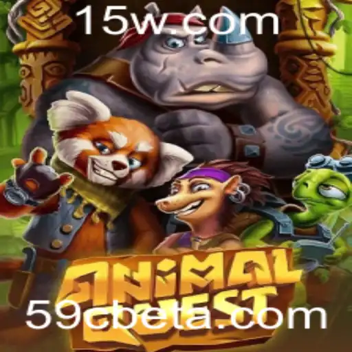 Explorando o Fascinante Mundo de AnimalQuest: Um Jogo Interativo e Educativo