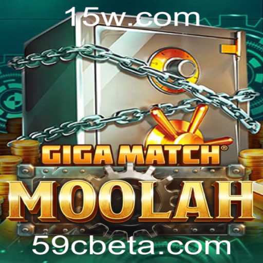 Descubra o Mundo Fascinante do GigaMatchMoolah