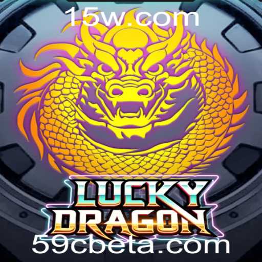 Explorando LuckyDragon: O Jogo de Azar que Conquista a Internet